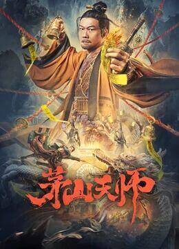 《奇迹在东京第1季》剧照